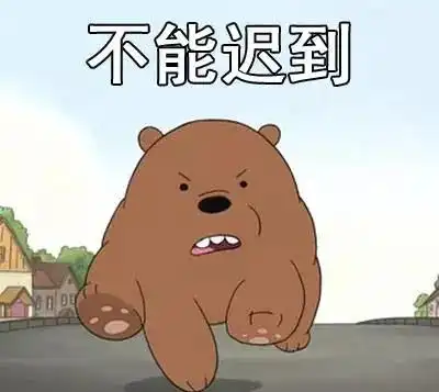 开心一刻笑话老婆在药店上班,近期有女用保健品的任务