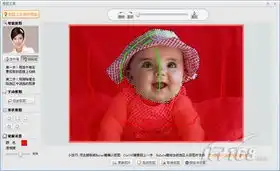 新增新建画布功能可牛影像2.2.1版试用