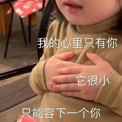 恋爱中绝不会主动变心的几大星座,你不离ta就不弃