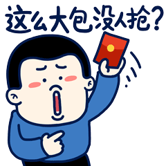 近视眼儿看过来11月24日免费做icl晶体植入,还有多重惊喜