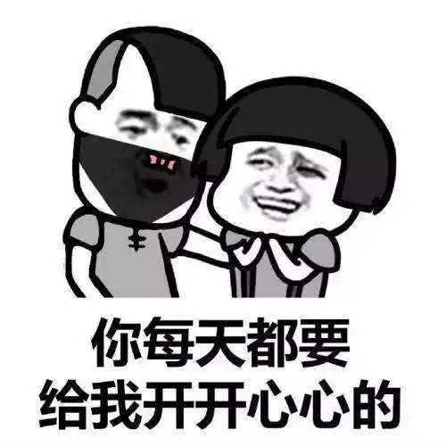 幽默笑话下雨天,在图书馆看到一漂亮妹子把伞往垃圾桶一扔