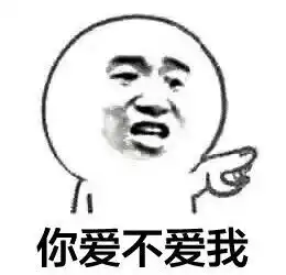 谁有这样的搞笑表情啊有的话多发些给我可以吗最好上面带有文字的