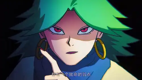 第17集