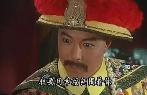 妈,别再给我发微笑表情包了我到底做错了什么