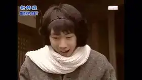 韩剧搞笑一家人纯情的顺才少爷被罗文姬奶奶套路的一生