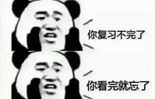 11岁的女儿问性高潮是什么她麻麻的回答真美妙啊