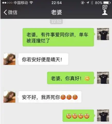 测试一个超长简介的文章