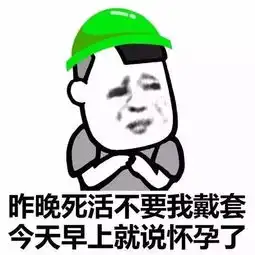 笑着说原谅的人,心里最苦,不是吗