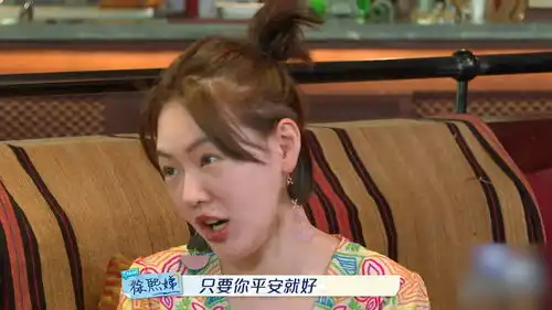 小s又开始戏精了做作的表情让信尴尬到抠出一套房太搞笑了