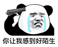 史上最接地气的搞笑经典,憋不住地笑,每个段子是极品216