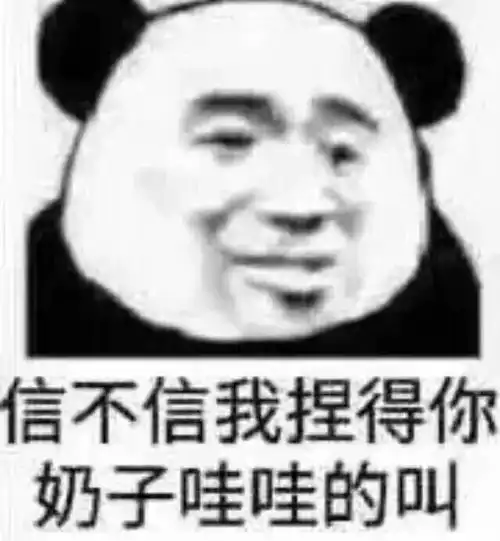 8.20更新在路上捡了个小鲜肉,我他特...
