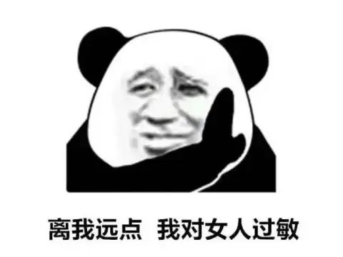 回忆录三句话,骗舍友为我练mt,吃了半个月方便面包下了整个自习室玩