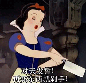 no.087丨每日精选沙雕图片表情