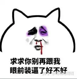 测试一个超长简介的文章