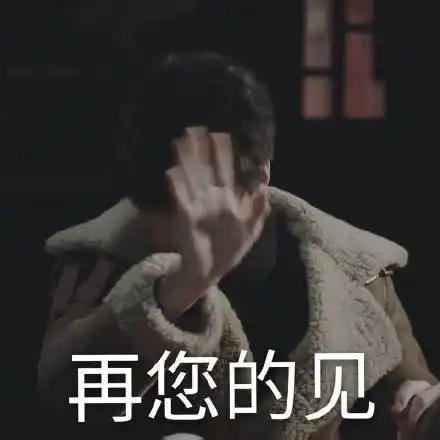 幽默段子笑话和同事在酒吧喝酒,隔壁桌的美女不断的挑逗我