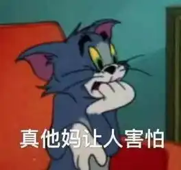 沙雕小说的迷惑剧情,哈哈哈哈哈哈笑到磕头