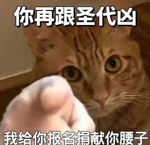 顶级掠食者瞿末予设计抢孩子,读者求be,要不和瞿承尘联手吧