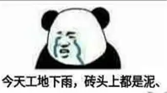 这个13岁的妹子身材比20多岁的老阿姨还好不活了不活了