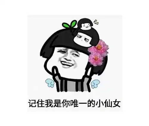 开心一刻笑话家里养了两条二哈,吃得老多,还总搞破坏