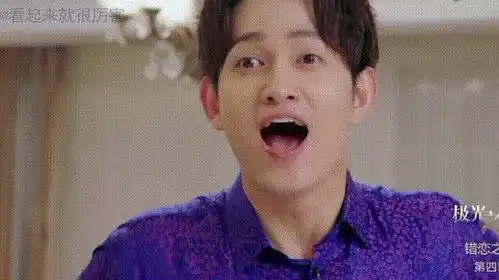 甜蜜暴击沙雕程度和极光之恋有一拼