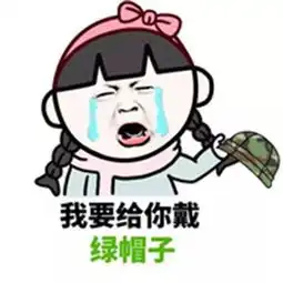 搞笑段子不好意思,我有两套房,不能喝酒健身卡