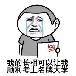 搞笑段子最好闺蜜今天结婚,我打算随礼两百块,但想关系很好,随礼有点少
