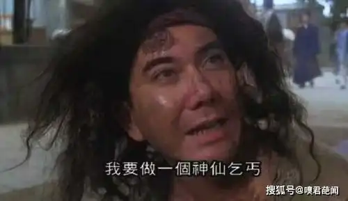 历史上这三个乞丐最著名有人当过宰相有人还当过皇帝