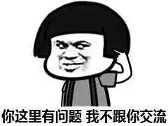 金馆长qq表情系列,全套恶搞金馆长图片