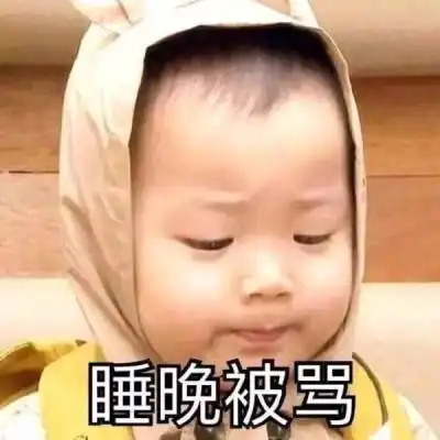 宋民国头像大全宋民国表情包高清图片