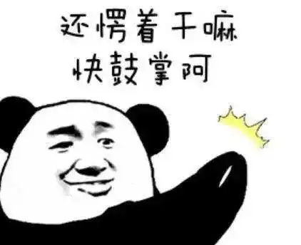 先下雨后降温,国庆假期河北天气大反转,很是酸爽