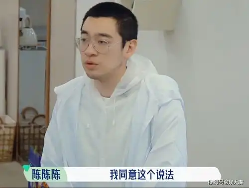 张翰不满村长安排,硬刚宋丹丹等人真霸道这场李雪琴都没法