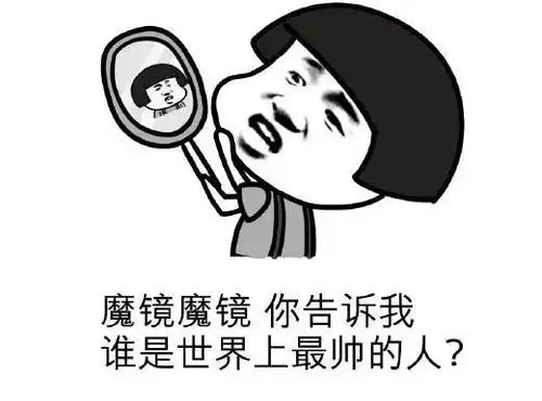 逗人发笑的搞笑故事,全网最皮,笑到抽筋你的最爱361