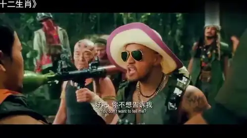 当外国人开始说中文,成龙大哥一脸懵,张译的表情最搞笑