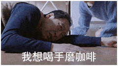 三十而已大结局,全民皆骂林有有