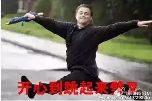 如果熊孩子可以被判刑,我希望是一万年