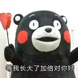 晚上睡不着就开始编我和你的故事