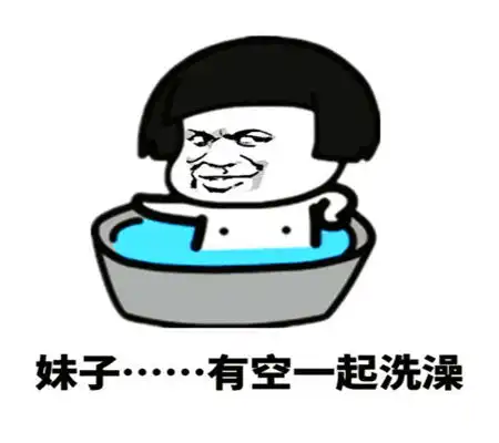 幽默笑话今天去公司辞职,老板问我是因为工资低吗
