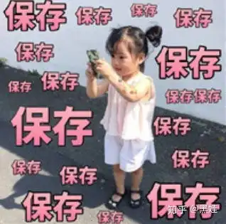 2021年笔记本电脑入门知识科普戴尔联想惠普华为等18款高销量笔记本电脑推荐