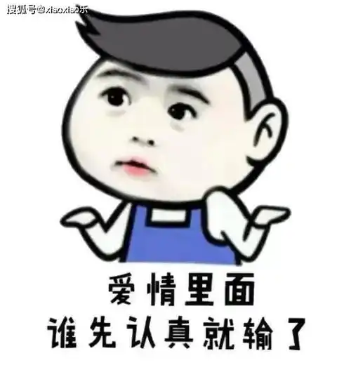 最风趣,最幽默的段子,看一次笑一次,喝水时千万别看物体