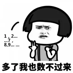 涨停接力的时代结束了吗低吸成王道