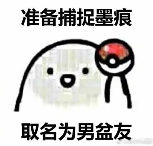 丑到吓人黄宗泽不能靠脸迪丽热巴,这些台词简直不能忍