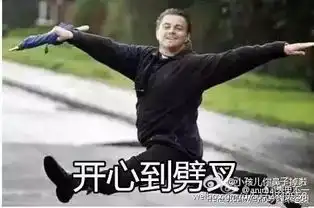 关于小李子代言比亚迪,所有的消息都汇总在这了