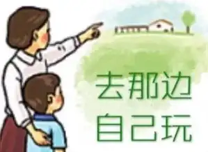 搞笑表情包我觉得我自己就是一个受气包