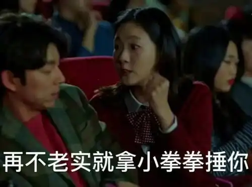 体内有3000颗结石是一种什么样的体验这个习惯千万要改