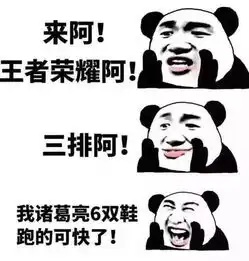 很好你已经引起了我们的注意