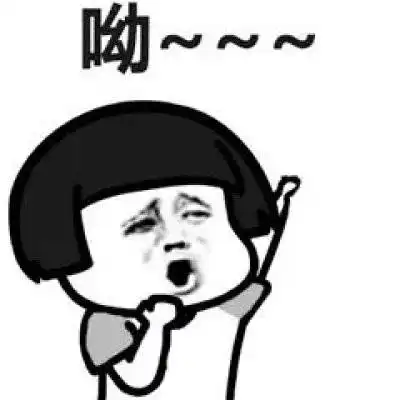 老婆刚拿到驾照,早上六点就醒了,要开车出去买包子