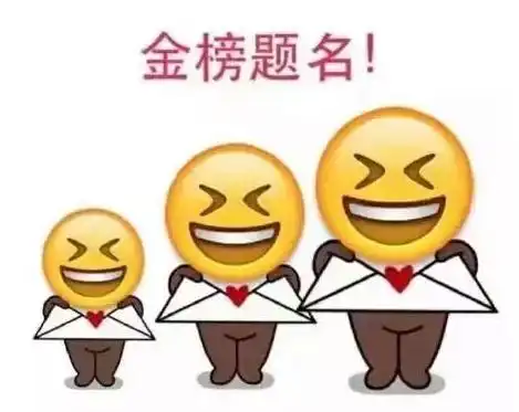 直击高考2021重庆作文题新鲜出炉,超多现场陪考大图来袭
