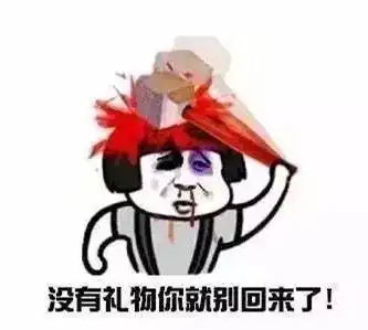 毛里求斯精选特色好物,很适合愉快的买买买