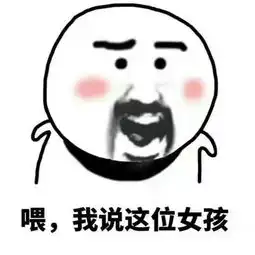 977视频直播全集977资料大全yy官方