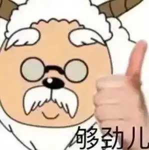 火星包邀请天津某高校一女子打游戏,结果惨被对方连麦暴击